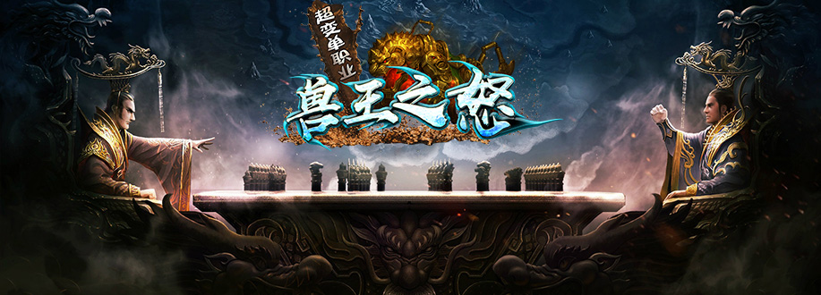 随便写