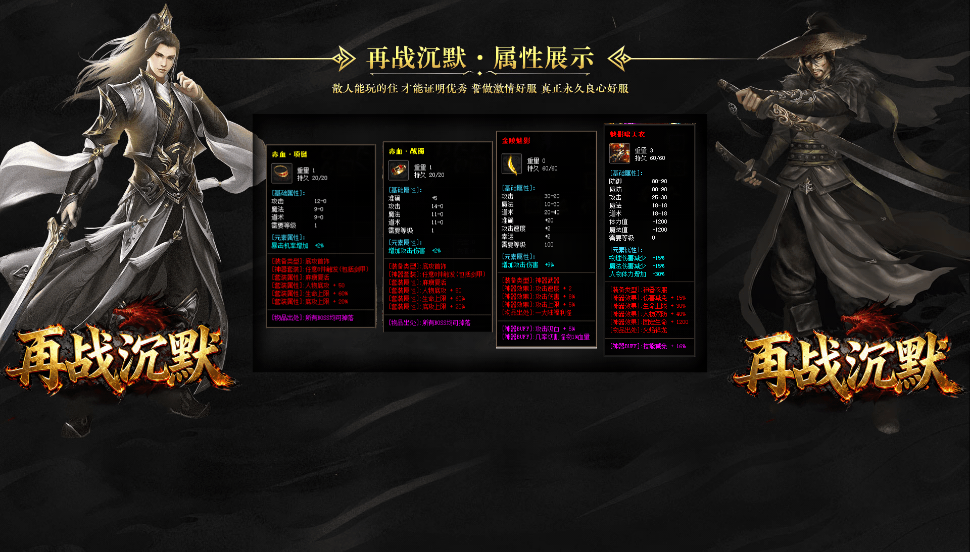 图片内容