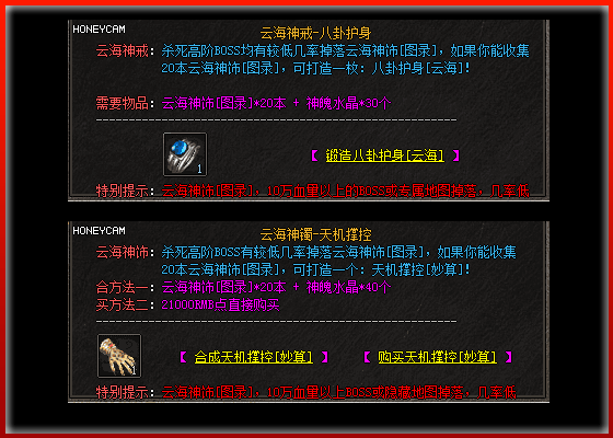 轮播图